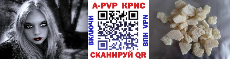 Alpha-PVP СК Оренбург