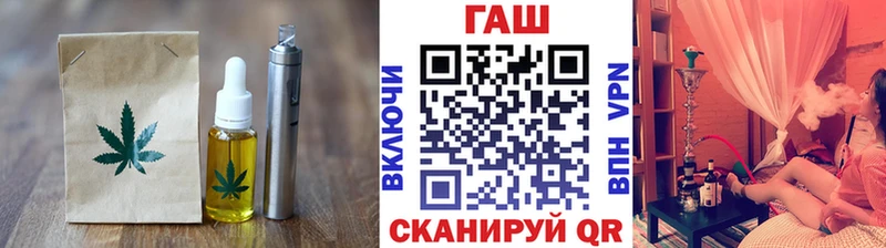 нарко площадка как зайти  Оренбург  Canna-Cookies марихуана  где можно купить  