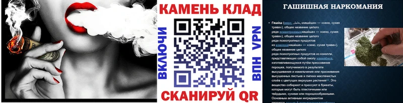 ГАШИШ hashish  Оренбург 