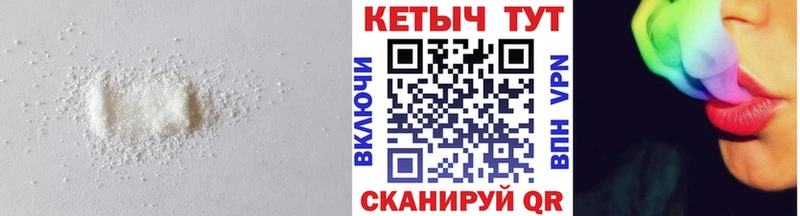 наркота  Оренбург  КЕТАМИН VHQ 
