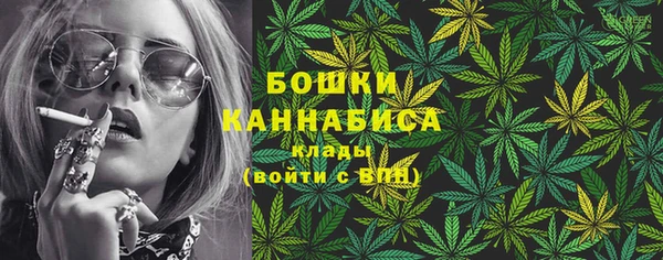 первитин Наволоки