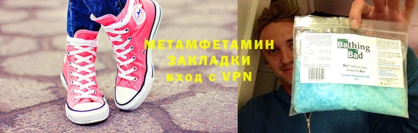 mix Надым