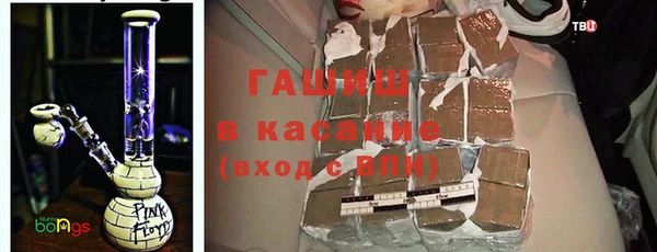 Альфа ПВП Навашино