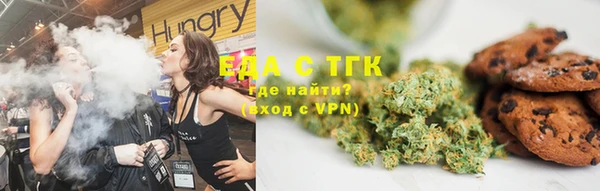 mix Надым