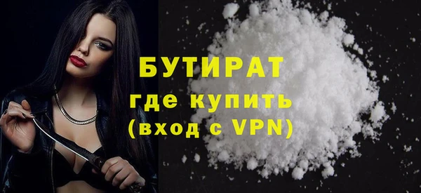 mix Надым