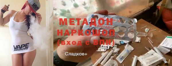 mix Надым