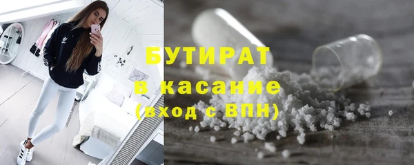 mix Надым
