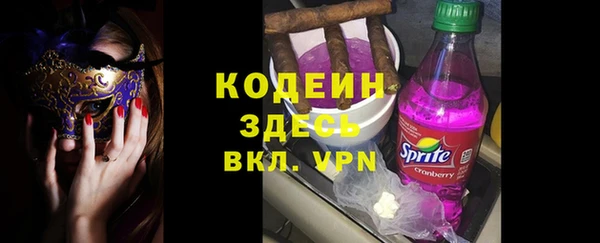 mix Надым
