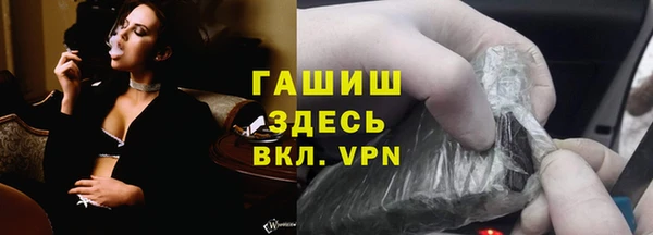 Альфа ПВП Навашино