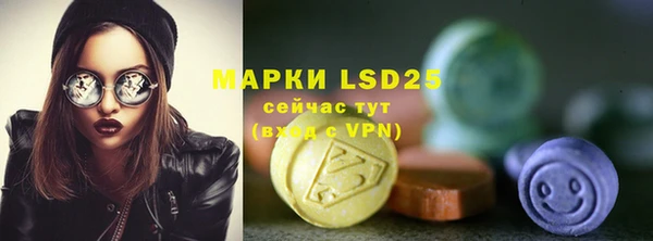 Альфа ПВП Навашино