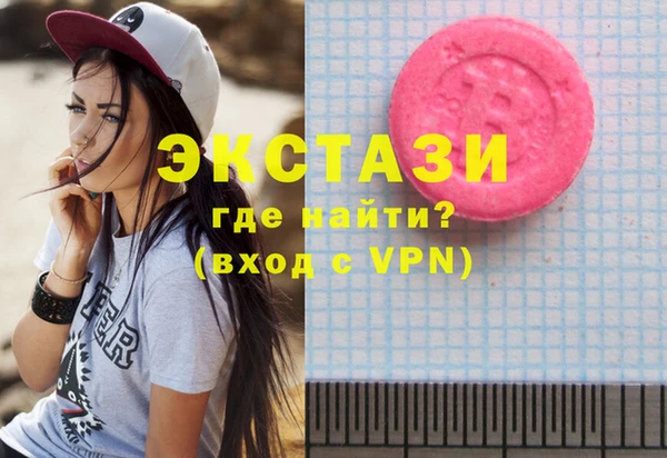 первитин Наволоки