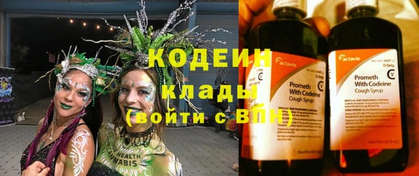 Альфа ПВП Навашино