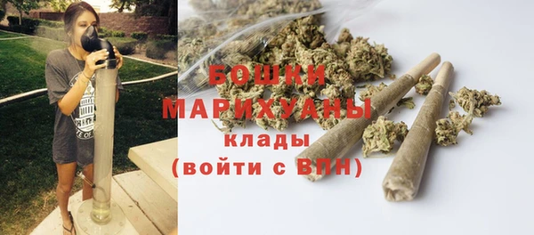 Альфа ПВП Навашино