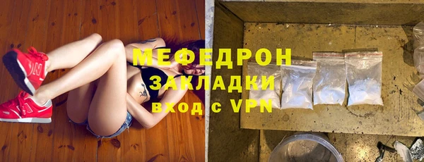 mix Надым