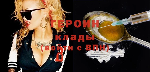 mix Надым