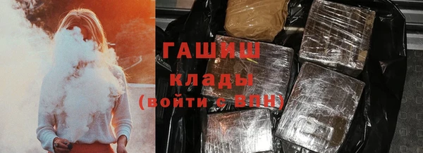 первитин Наволоки