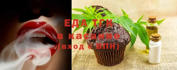Альфа ПВП Навашино